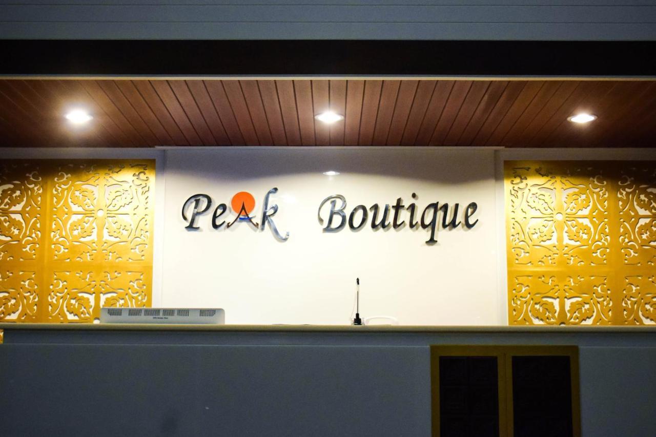 Peak Boutique